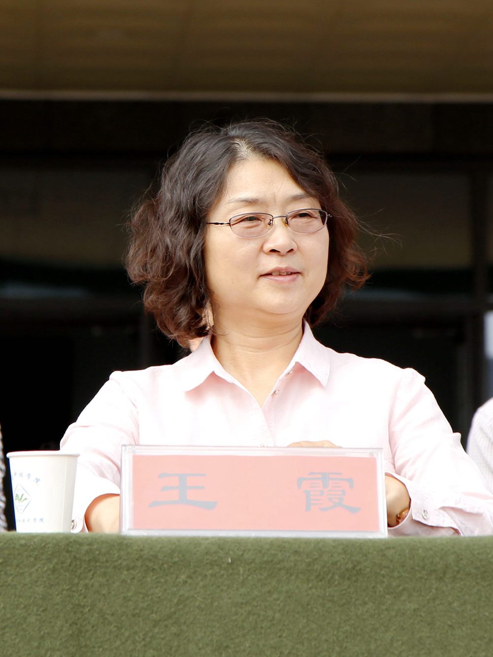 河南科技学院辉县校区举行2018级新生开学典礼及军训动员大会