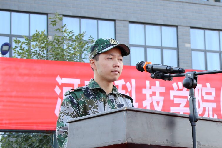 参训新生代表姜坤发言